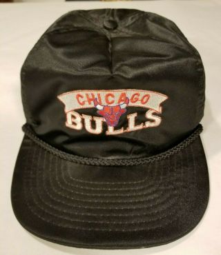 Vintage Chicago Bulls Cap Hat 100 Nylon Adjustable Zipper Back Rope 90 