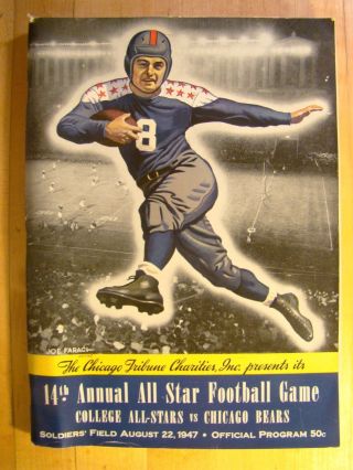 College All Stars Vs Chicago Bears August 22 1947 Football Game Program