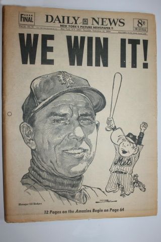 N Y Daily News,  Sept 25,  1969 - Mets East Champs - Complete Paper