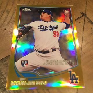 2013 Topps Chrome Update Rookie Hyun - Jin Ryu Rc Gold Refractor /250 Dodgers