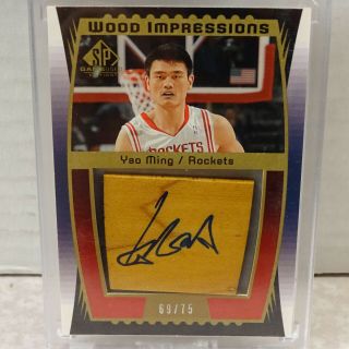 2004 - 05 Ud Sp Game Wood Impressions Wi - Ym Yao Ming On Wood Auto 69/75