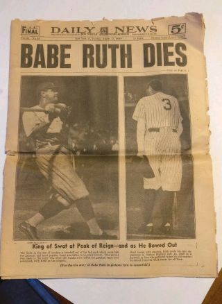 Babe Ruth Death And Retirement Yankees - 1948 York Daily News Newspapers