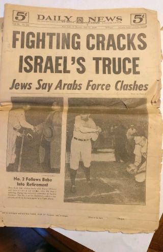 BABE RUTH DEATH and Retirement Yankees - 1948 York Daily News Newspapers 3