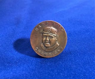 1935 Babe Ruth Baseball Champions Pin Boston Braves Quaker Oats Last Yr For Ruth