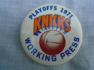 Playoffs Media 1971 York Knicks Nba Basketball 2.  5” Vintage Pinback Button