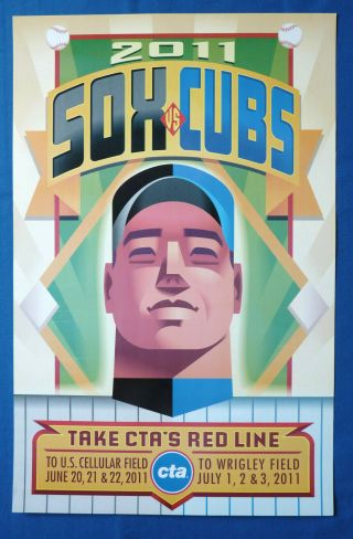 2011 Chicago CTA Red Line Train Poster Baseball White Sox Cubs Crosstown Series 6