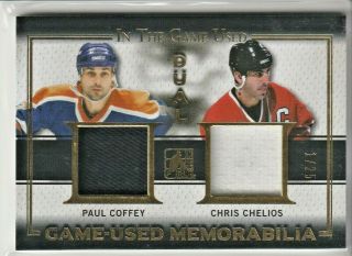 2014 Leaf Paul Coffey & Chris Chelios Dual Jersey - Card Gd - 19 1/25