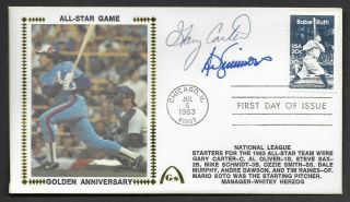 Gary Carter Ted Simmons 83 All Star Signed Gateway Stamp Envelope Fdi Postmark