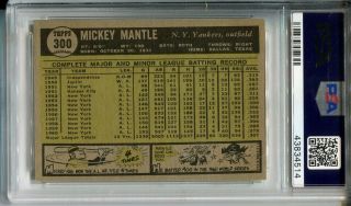 1961 Topps 300 Mickey Mantle PSA 7 NM York Yankees 2