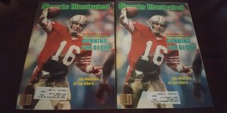 Sports Illustrated: Superstar 1st Cover Joe Montana 1/25/82 (2 Copies)