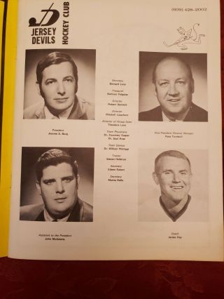 Eastern Hockey League Jersey Devils vs.  Long Island Ducks 1971 Program 5