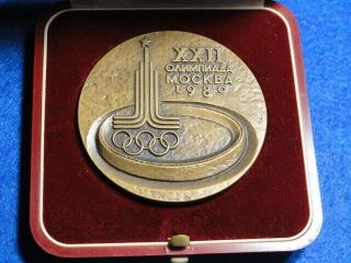 Moscow 1980 Olympic Participation Medal In Case