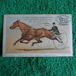 Horse Racing 1881 Currier & Ives Trade Card Maud S.  Lion Tannery Waterbury Vt.