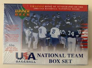 2004 Upper Deck Usa Baseball National Team Box Complete Set Factory 2005