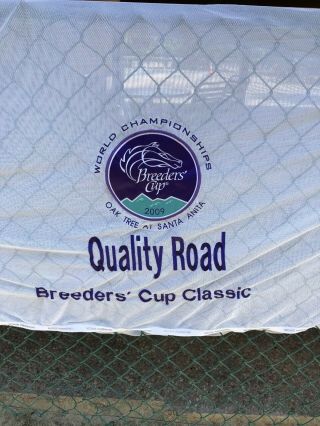 QUALITY ROAD BREEDERS ' CUP CLASSIC PRESENTATION FLY SHEET BLANKET 2
