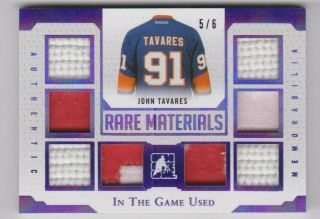 2017 Leaf In The Game Rare Materials 8x Patch Strap Jersey /6 John Tavares