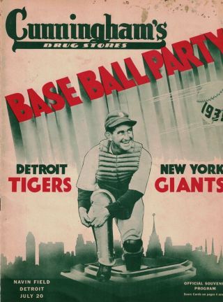 1936 Detroit Tigers Vs.  York Giants - Cunningham 