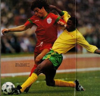 ZAIRE 1988 (DR Congo) Soccer Jersey Football Shirt Maillot Size S 8