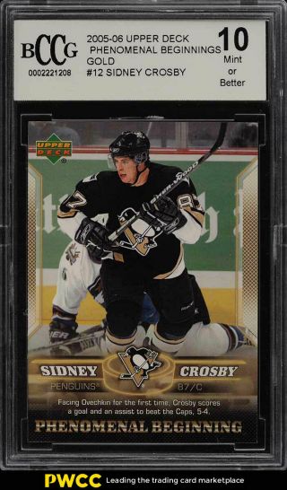 2005 Upper Deck Phenomenal Beginnings Gold Sidney Crosby Rookie Bccg 10 (pwcc)