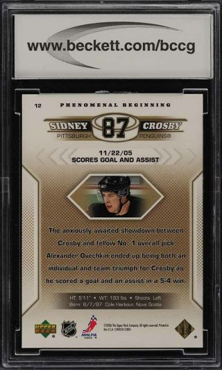 2005 Upper Deck Phenomenal Beginnings Gold Sidney Crosby ROOKIE BCCG 10 (PWCC) 2