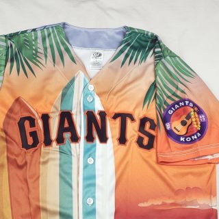 San Francisco Giants Size Large Promotional Vacation Jersey Kona 2017 Mlb Aloha
