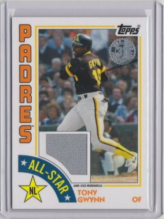 2019 Topps Series 2 Tony Gwynn 1984 All - Star Relic Padres Jersey