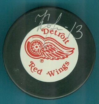 Vyacheslav Slava Kozlov Autographed Puck 13 - Detroit Red Wings