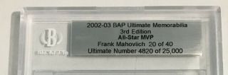 2002 - 03 BAP Ultimate Memorabilia All - Star MVP 7 Frank Mahovlich /40 3rd Edition 2