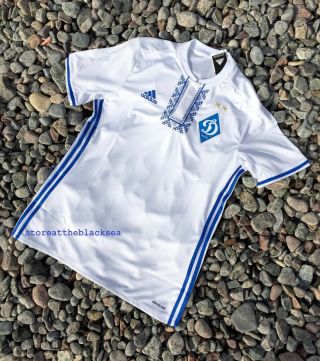 Dynamo Kiev Kyiv 2016 2017 Home Football Soccer Shirt Jersey Climacool L