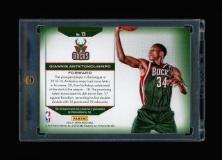 GIANNIS ANTETOKOUNMPO 2013 - 14 PANINI ROOKIE RC JERSEY PATCH NEVER SEEN SP 2