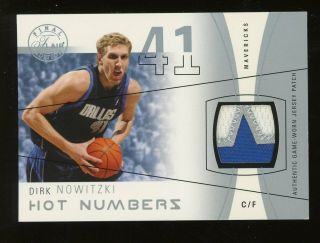 Dirk Nowitzki 2003/04 Flair Final Edition " Hot Numbers " Prime Logo Patch (31/50)