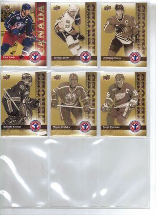 2009 - 10 UD Upper Deck NHCD National Hockey Card Day Complete Set (15 Cards) 2