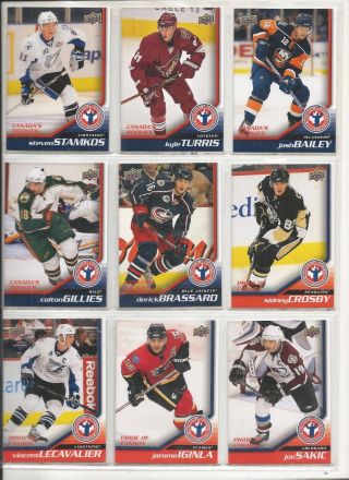 2008 - 09 Ud Upper Deck Nhcd National Hockey Card Day Complete Set (15 Cards)