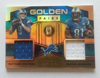 2019 Gold Standard Golden Pairs Stafford / Johnson Dual Relic 13/149 Gp - 6 Lions