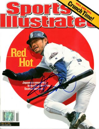 Ichiro Suzuki Autographed Signed Sports Illustrated Mariners 1st S.  I.  Is 125214