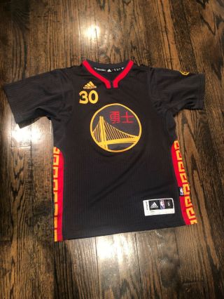 Steph Curry Golden State Warriors Chinese Year Jersey Adidas Youth Small