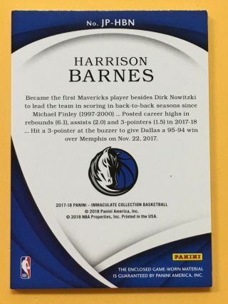 2017 - 18 Immaculate Nameplate Nobility Game - Worn Patch Harrison Barnes 1/6（L） 2