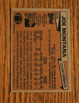 1981 Topps 216 Joe Montana San Francisco 49ers NFL HOF Football Rookie Card 5