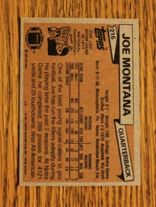 1981 Topps 216 Joe Montana San Francisco 49ers NFL HOF Football Rookie Card 6