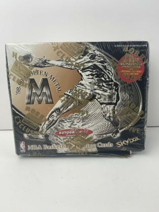 1998 - 99 Skybox Molten Metal Hobby Box.  Jordan Fusion? Box Damage