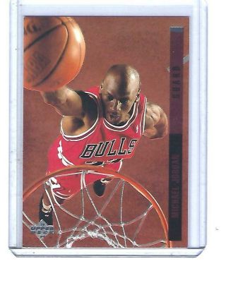 1994 Michael Jordan Upper Deck Behind The Glass Red Foil G11 No Chipping