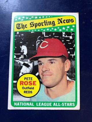 1969 Topps 424 Pete Rose Sporting News All - Star “charlie Hustle” Ships