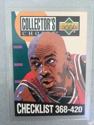 Michael Jordan 1994 - 95 Upper Deck Collector 