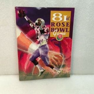 1995 Rose Bowl Program Oregon Vs Penn State M42