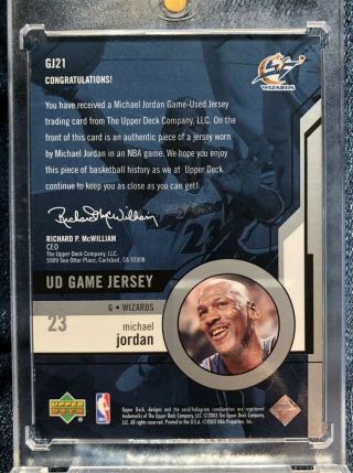 Michael Jordan 2003 - 04 Ud Game Jersey GJ21 Card 2