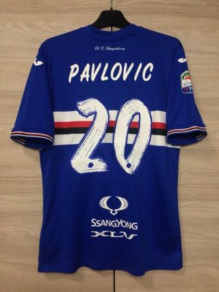 Sampdoria 2016 - 2017 Home Football Soccer Joma Shirt Pavlovic 20 Jersey Size L