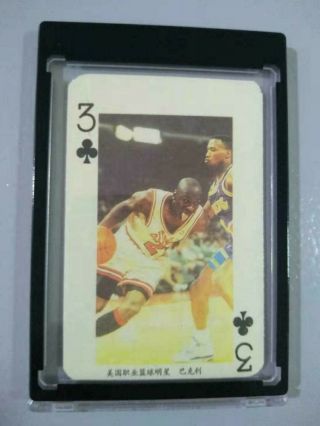 1991 Michael Jordan Chicago Bulls Nba Basketball Trading Playing Card Shandong