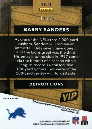 BARRY SANDERS 2019 Panini National VIP Gold GREEN Prizm PATCH RELIC d /25  4