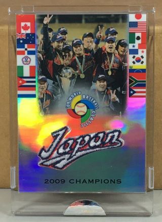 2009 Etopps Wbc In Hand Japan Patch World Baseball Classic Champions 17/505