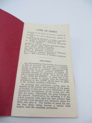 Vintage 1953 American Football Coaches Association Code of Ethics Booklet 2